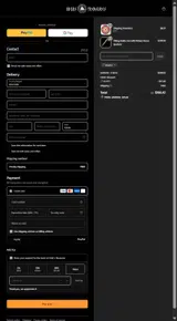 BEARD coupon verification screenshot