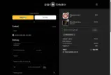 PRESIDENT20 coupon verification screenshot