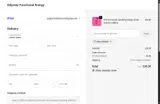 welcome44 coupon verification screenshot