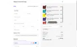 ILARRAZA coupon verification screenshot