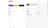 OEM Car Key Mall coupon verification screenshot