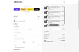 OEM Car Key Mall coupon verification screenshot