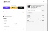 OEM Car Key Mall coupon verification screenshot