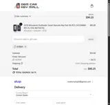 OEM Car Key Mall coupon verification screenshot