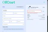 CREATINE20 coupon verification screenshot