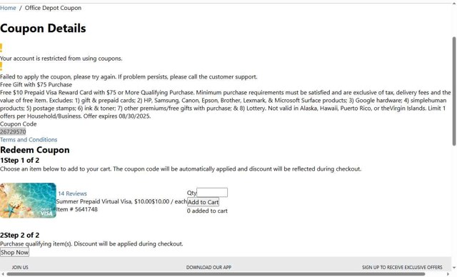 Office Depot checkout page showing Office Depot coupon code box | Screenshot taken by SimplyCodes community member on Aug 26, 2025