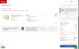 FALL20 coupon verification screenshot