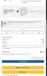 87674159 coupon verification screenshot