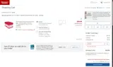 33035263 coupon verification screenshot