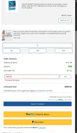 72884768 coupon verification screenshot