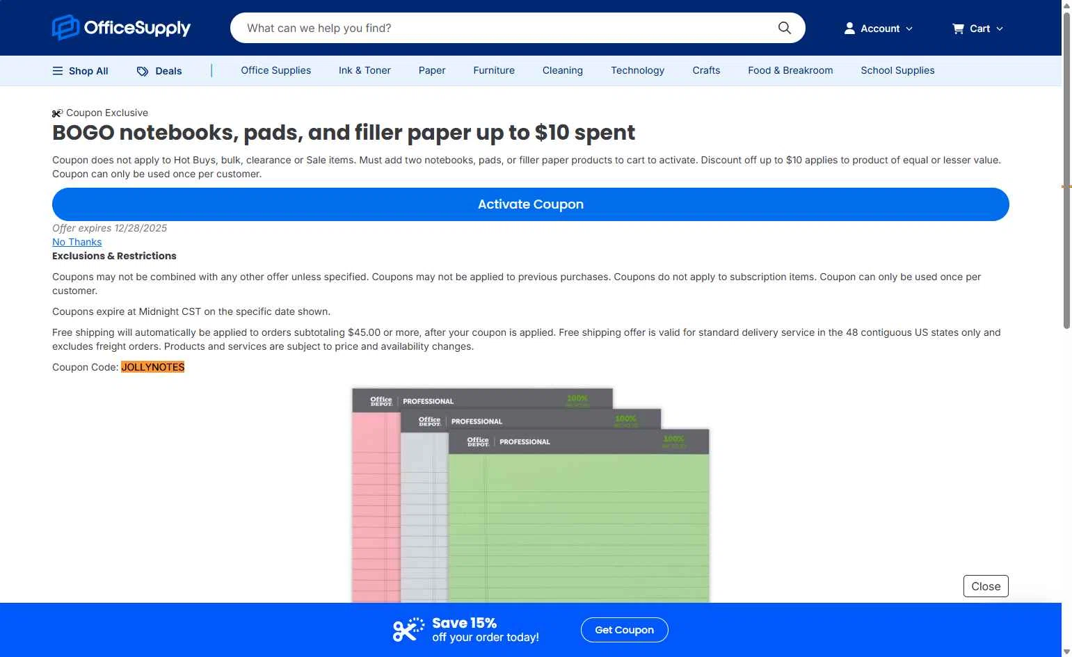 OfficeSupply.com checkout page showing OfficeSupply.com coupon code box | Screenshot taken by SimplyCodes community member on Dec 22, 2025