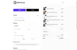 OFFICIA coupon verification screenshot