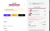 Quasi coupon verification screenshot