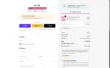 Quasi coupon verification screenshot