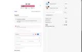Quasi coupon verification screenshot