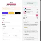 Quasi coupon verification screenshot