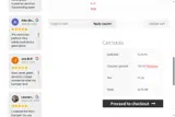 getoa5 coupon verification screenshot