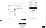OWEXTRA20 coupon verification screenshot