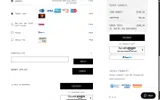 Off-White coupon verification screenshot