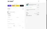 GIFT coupon verification screenshot