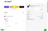 ALLY coupon verification screenshot