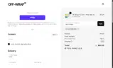 Austincook coupon verification screenshot