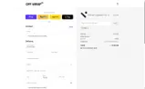 JTWS coupon verification screenshot