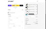 JTWS coupon verification screenshot