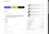 JESSICACROW coupon verification screenshot