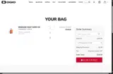 AMF1 coupon verification screenshot