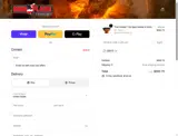 USA15 coupon verification screenshot