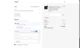 MARI5 coupon verification screenshot