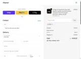 RAI coupon verification screenshot