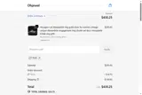 TIU5 coupon verification screenshot