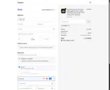 h54q877 coupon verification screenshot