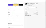 SABE coupon verification screenshot