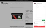 superdealgift coupon verification screenshot