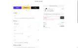 LOVEPAI coupon verification screenshot