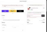 GOOD26 coupon verification screenshot