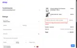 5BOMO coupon verification screenshot