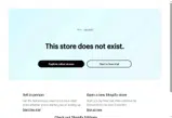 5GUVO coupon verification screenshot
