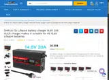 zapa coupon verification screenshot