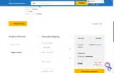 miguel coupon verification screenshot