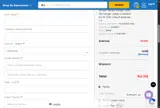 karellug coupon verification screenshot
