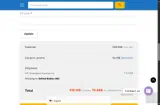 PROMO coupon verification screenshot