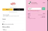 10%OFF coupon verification screenshot