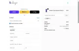 Oilogic coupon verification screenshot