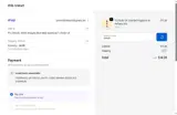 OFFER coupon verification screenshot