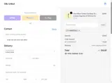 SUMMERSALE coupon verification screenshot