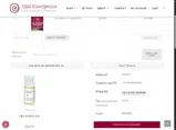 Ojai Energetics coupon verification screenshot